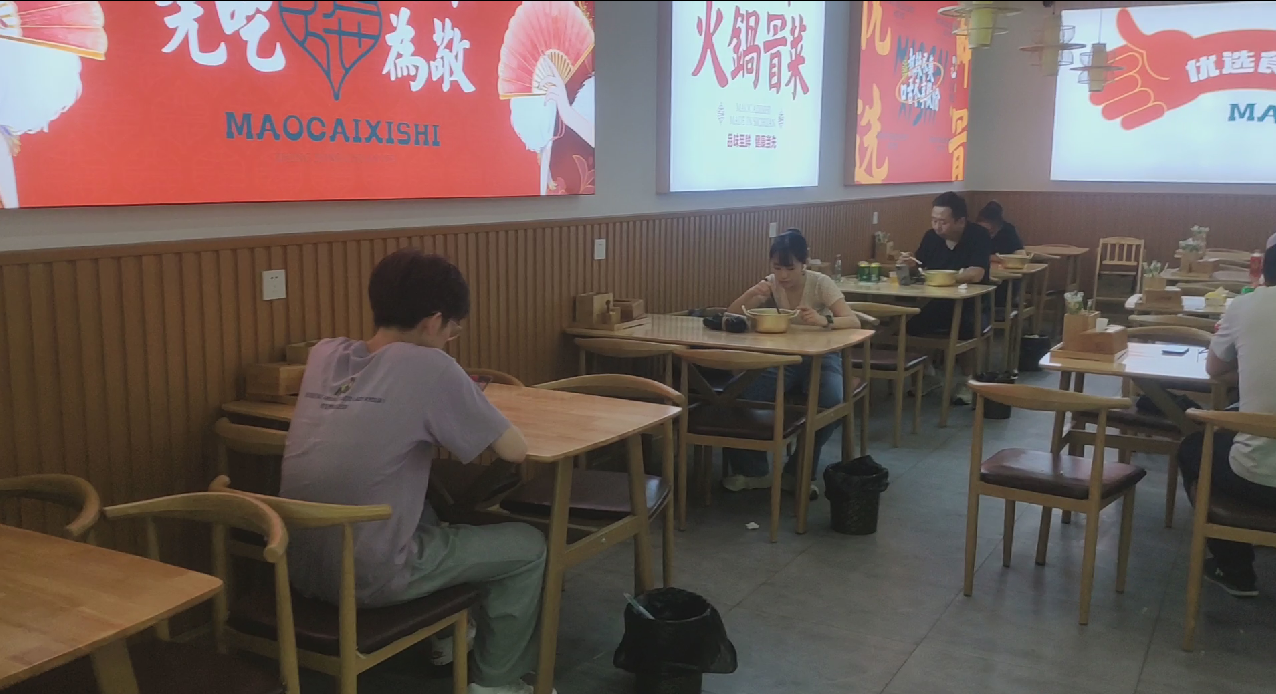 西安冒菜加盟店經(jīng)營(yíng)情況